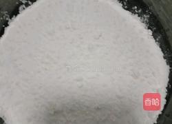 芒果蛋挞饼的做法图解1