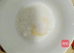 芒果蛋挞饼的做法图解2