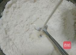 芒果蛋挞饼的做法图解5