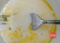 芒果蛋挞饼的做法图解11