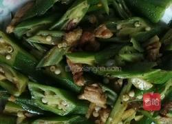 秋葵炒肉的做法图解7