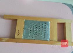 玉米干粮的做法图解4