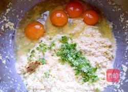 玉米干粮的做法图解8