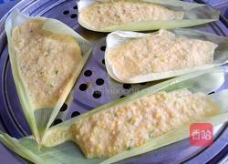 玉米干粮的做法图解11