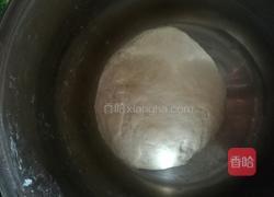 茴香素合子的做法图解3