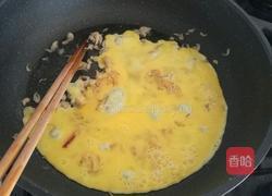 茴香素合子的做法图解6