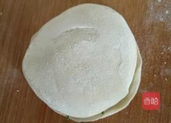 茴香素合子的做法图解12