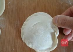 茴香素合子的做法图解14