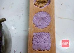 紫薯南瓜糯米饼的做法图解3