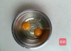 红糖酸奶蛋糕的做法图解2