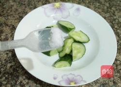 彩色沙拉的做法图解9