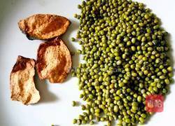 绿豆陈皮糖水的做法图解1