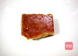 绿豆陈皮糖水的做法图解2