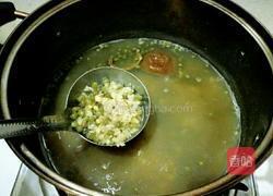 绿豆陈皮糖水的做法图解4