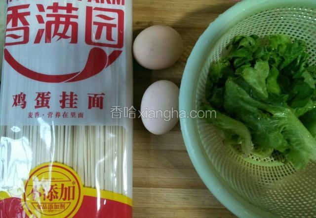 准备好食材