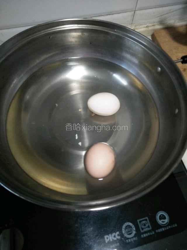 鸡蛋煮熟