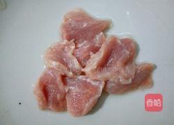 杜仲猪腰汤的做法图解2