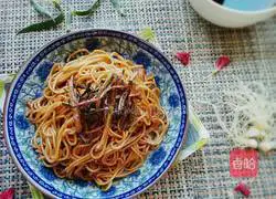 Illustration of how to make noodles with scallion oil 13