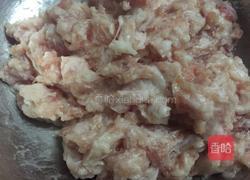 炸云吞的做法图解1