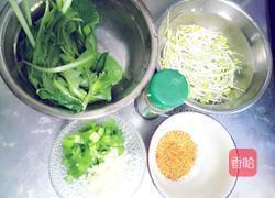 陕西油泼棍棍面的做法图解4