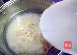 陕西油泼棍棍面的做法图解16