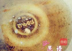 炸花生米的做法图解4