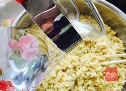 黄米酒酿的做法图解7