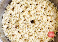 黄米酒酿的做法图解8