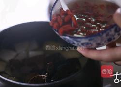 疗妒汤的做法图解3