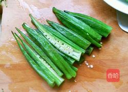 凉拌秋葵的做法图解4