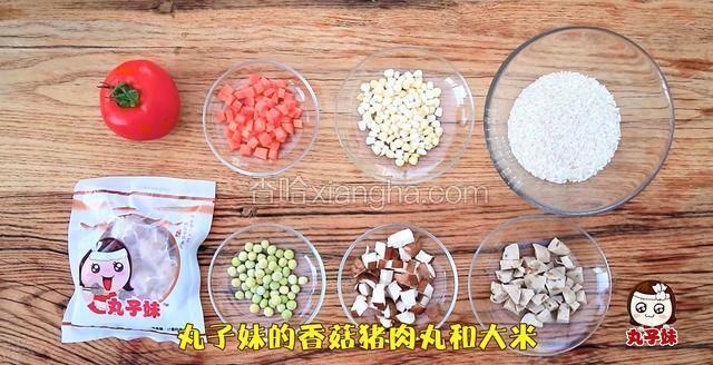 首先是食材的准备
