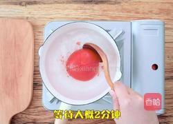 网红一个番茄焖饭(宿舍党福音)的做法图解4