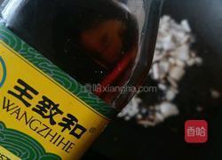 肉酸豆角的做法图解7