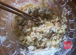 炸萝卜丸子的做法图解5