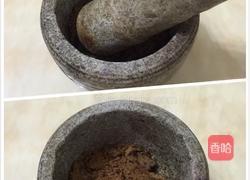 红糖枸杞姜枣膏（无渣版）的做法图解6