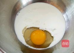 小玉米饼的做法图解3