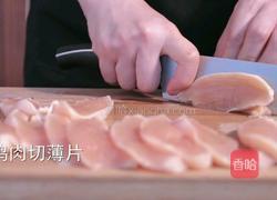 薯片海苔鸡柳的做法图解2