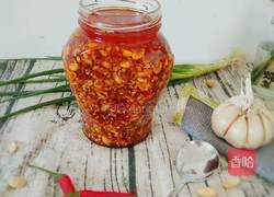 辣椒油的做法图解1