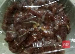 麻辣烤披萨的做法图解2