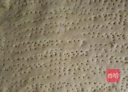 麻辣烤披萨的做法图解3