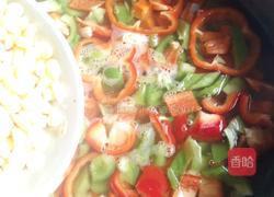 麻辣烤披萨的做法图解4