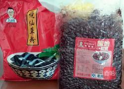 DIY烧仙草的做法图解1