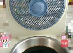 DIY烧仙草的做法图解4