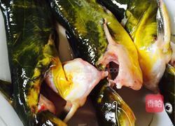 茄汁黄骨鱼的做法图解2