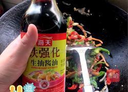 爆炒干鱿鱼的做法图解8