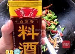 爆炒干鱿鱼的做法图解9