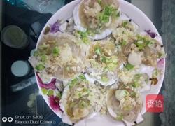 清蒸扇贝的做法图解6