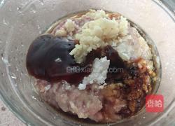 彩色鸡肉包的做法图解5