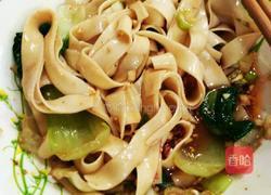 油泼辣子面的做法图解5