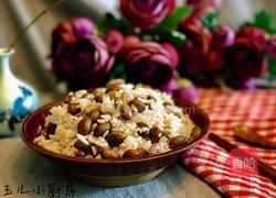 花芸豆焖饭的做法图解9